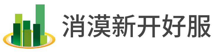 我本沉默私服_我本沉默传奇私服发布网_我本沉默2003_我本沉默私服发布网